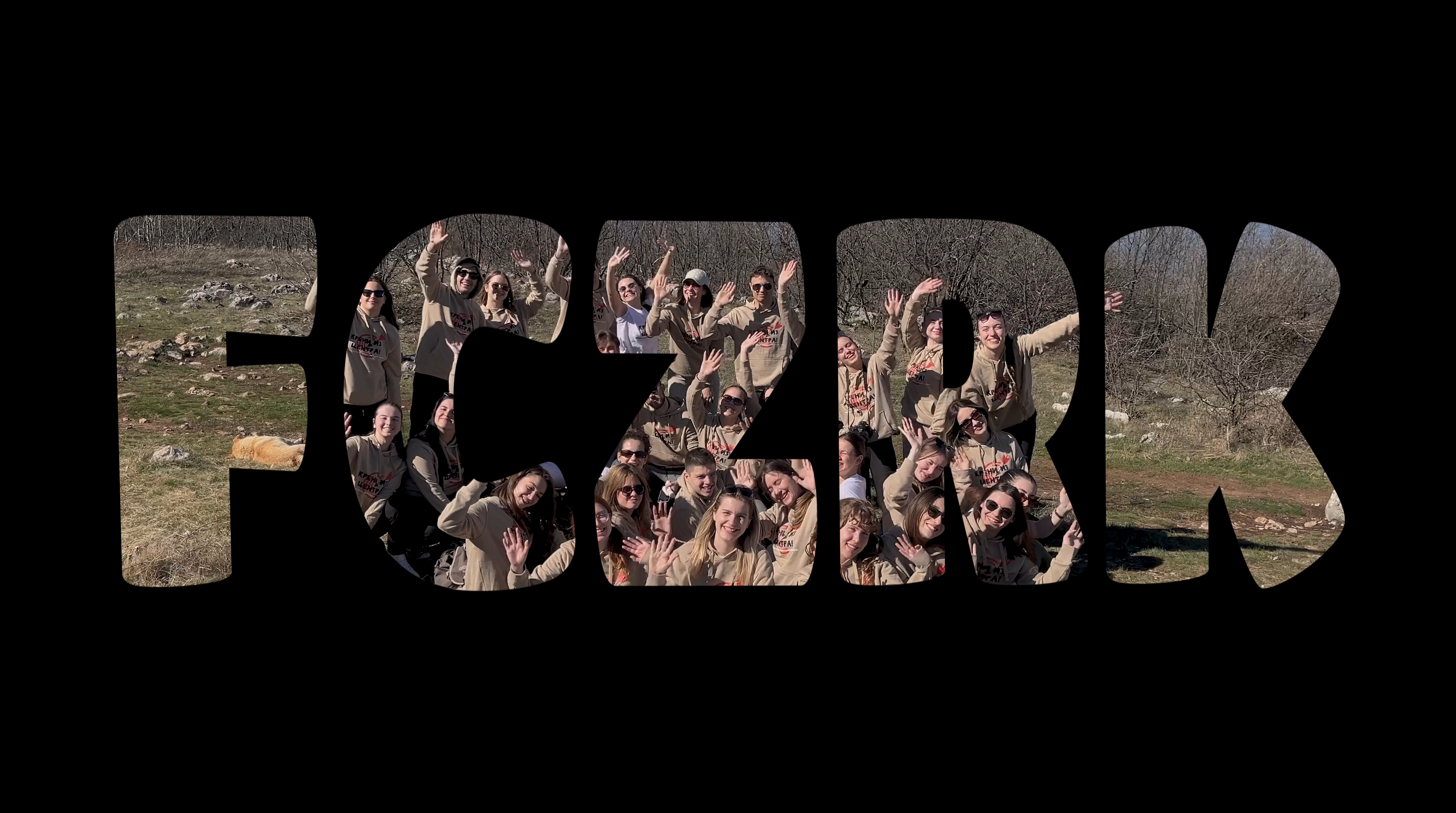 Grupna slika FCZRK